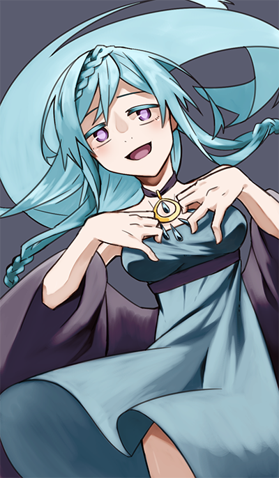 Sample