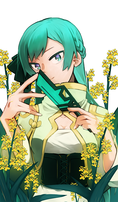 Sample