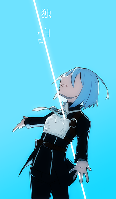 Sample