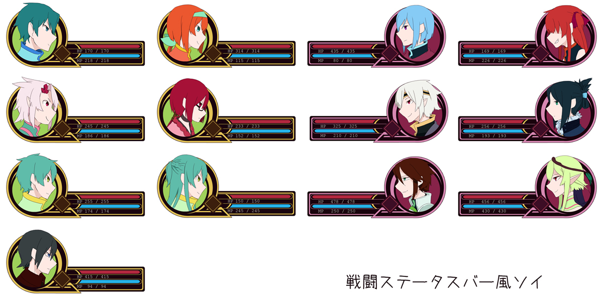 Sample