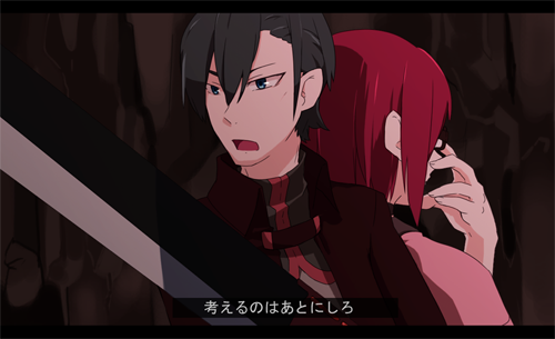 Sample