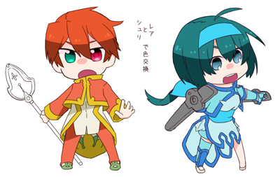 Sample