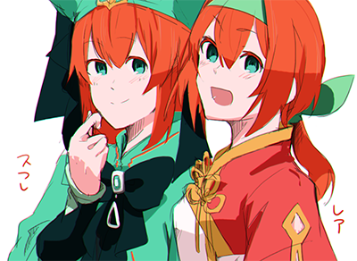 Sample