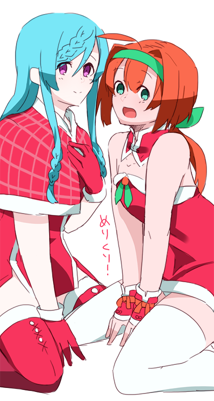 Sample