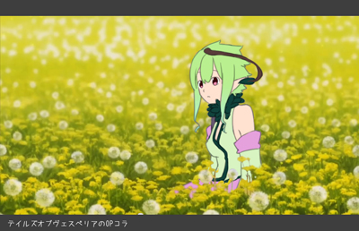 Sample