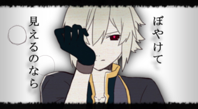 Sample