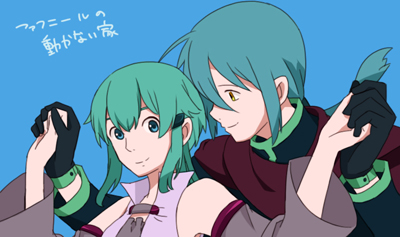 Sample